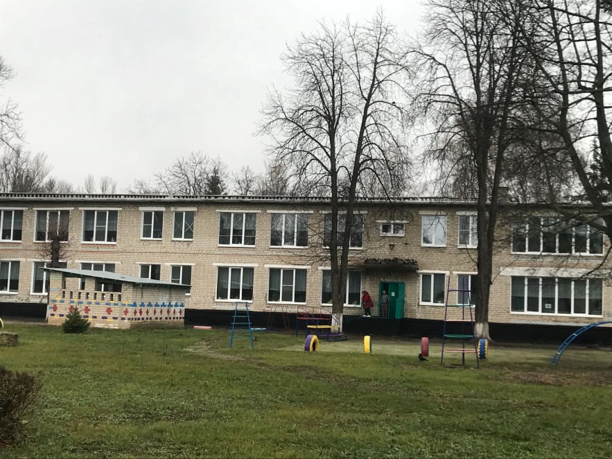 Mobirise Website Builder